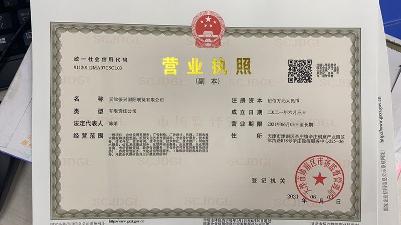 定制法兰，价格几何？揭秘法兰定制加工的报价因素**