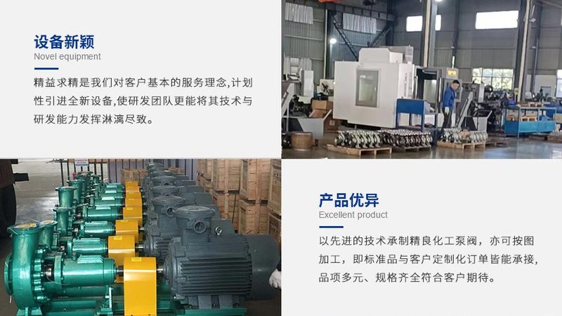 旋启式止回阀选型标准